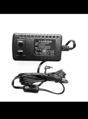 珠江AMASON 艾茉森电钢琴重锤数码钢琴变压器适配器12V电源线包邮