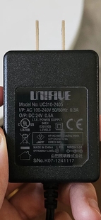 电源适配器 充电器 电源线 适用于 0.5A 2405 DC24V 0.63A UC310