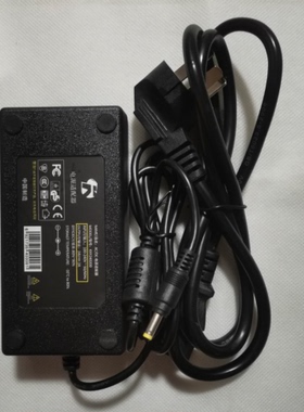 虹光AV220电源 虹光AV710 虹光AV122 AV180 210 电源适配器
