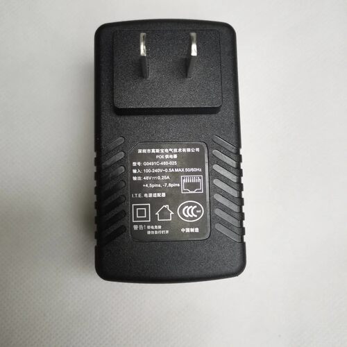 POE网线供电模块48V0.25A电源G0491C-480-025 GRT-POE15-480025