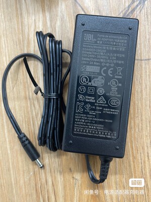 原装JBL蓝牙音响电源适配器19V2A NSA40ED-190200充电线