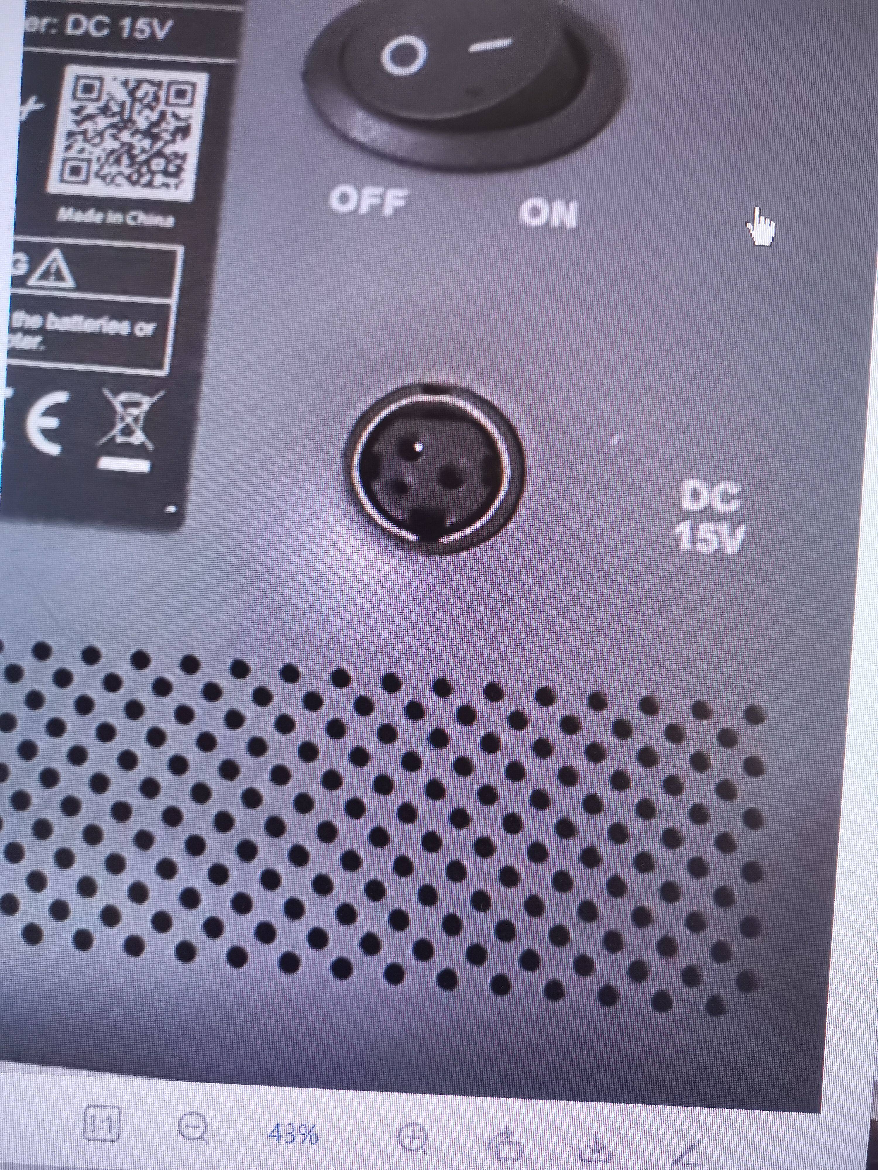 适用 爱图仕 HR672C LED摄影补光灯电源适配器充电器 电源线DC15V