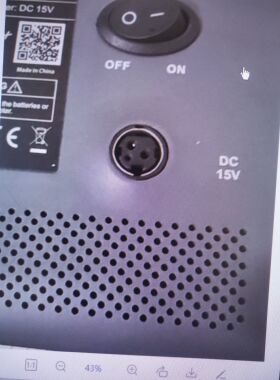 适用 爱图仕 HR672C LED摄影补光灯电源适配器充电器 电源线DC15V