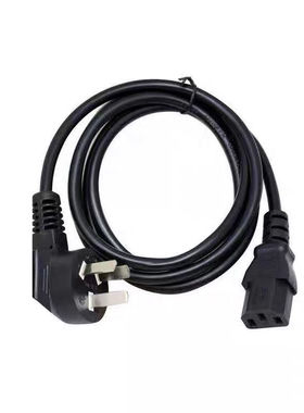 HKC液晶显示器1936L电源线AC100-240V 50/60HZ 1.1A三相头充电线