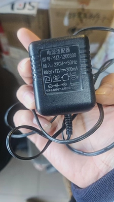 适用于 YJZ-1200300 电源适配器 充电器 电源线 12v300ma 500ma