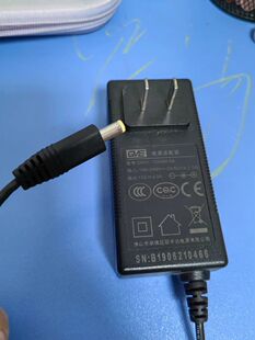 适用于 冠宇达 GM51-120400-5A 充电器 电源适配器12v4a 通用替代