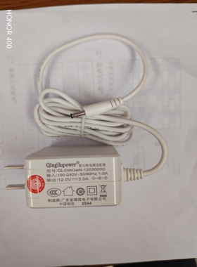 山寨笔记本 QL036GaN-1203000C 电源适配器充电器  12v3.0A 小口