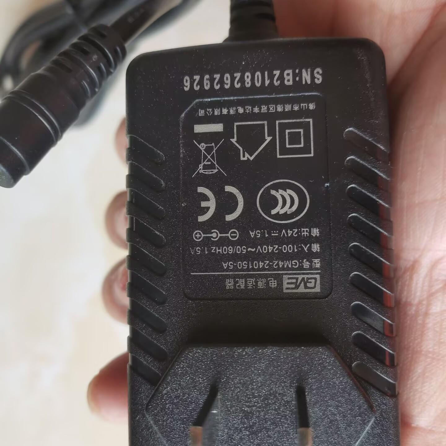 GVE冠宇达24V1.5A电源适配器GM42-240150-5A 打印机充电线变压器