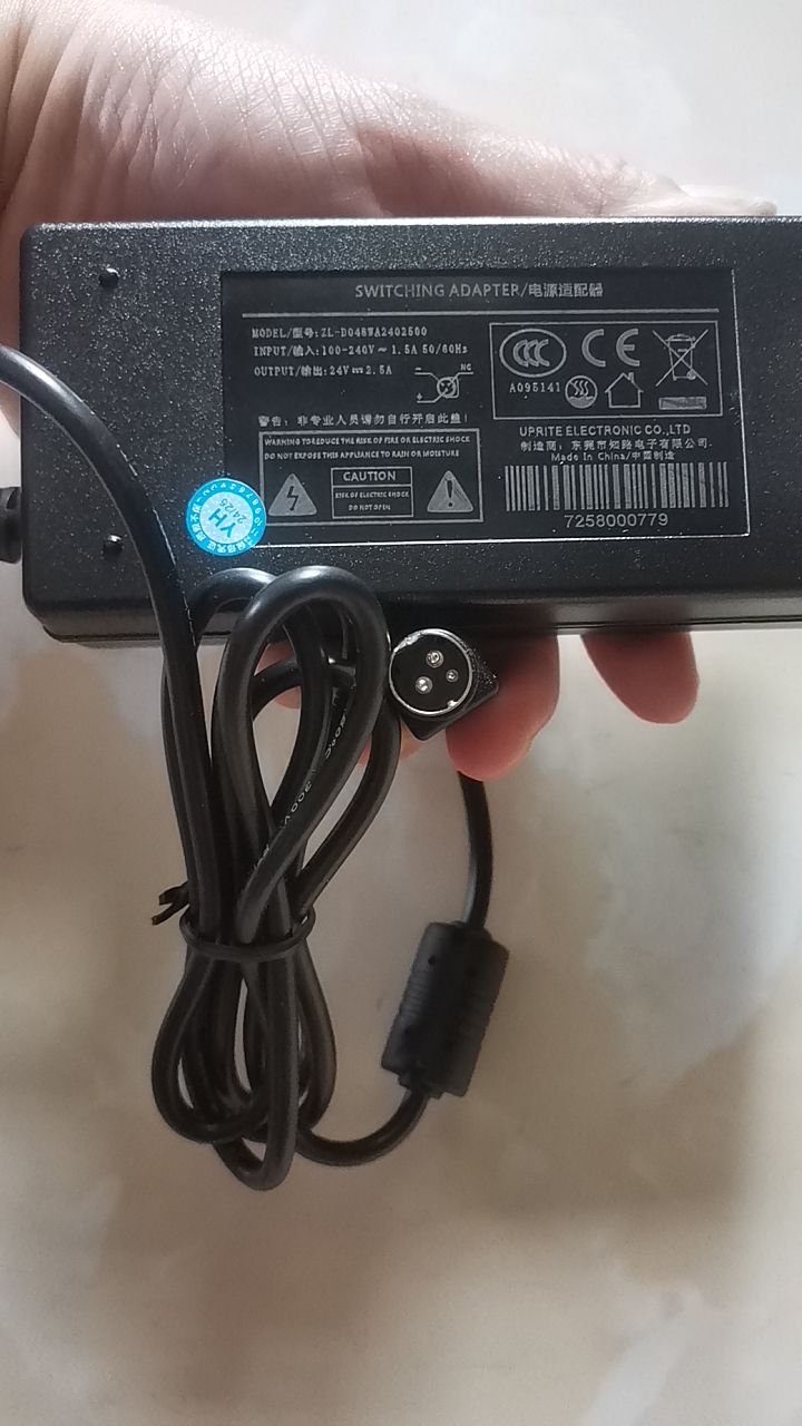 适用于 富士通 DPL410B打印机电源适配器DC24V2.5A三针 数据线