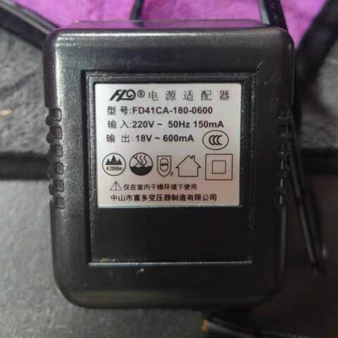 兼容 电源型号 FD41CA-180-0600  幻想电源 AC18v-600mA 适配器