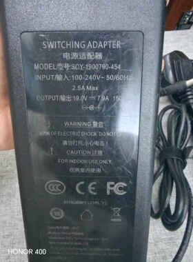 群光A14-150P1A神舟Z7-I7战神k670e电源19.5V7.9a适配器