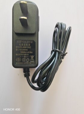 科宇龙 KYL-00901000Z 电源适配器充电器电源线 9V1A