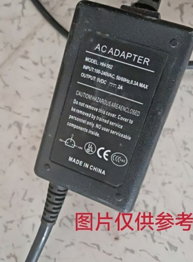 ACADAPTER HH-502电源适配器门卫密码器电源线5V2A三针3芯5VDC2A
