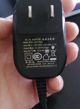 赛多利斯科学仪器电源适配器充电器6971793S变压器14.5V500mA内负