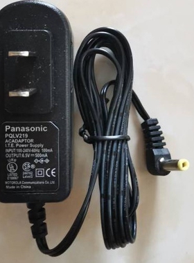 适用于 松下无绳电话机 PQLV219AL 电源 适配器6.5V 500mA 充电器