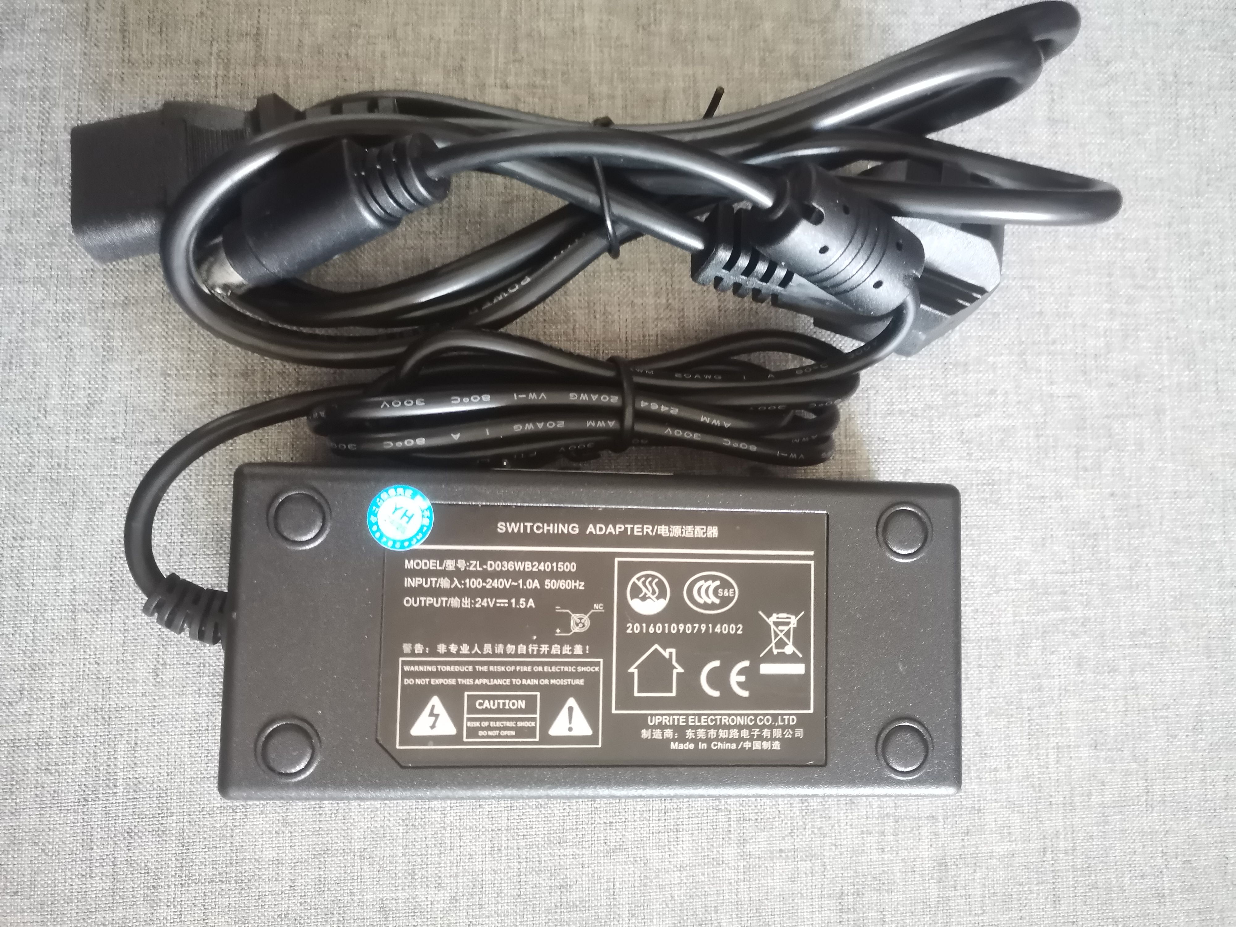 原装知路 ZL-D036wB2401500 打印机电源适配器 24V1.5A三针