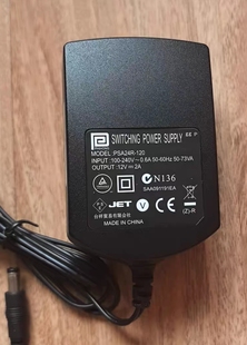 奥豪斯天平电源适配器充电器电源线 原装 120 PSA24R 12v2a 梅特勒