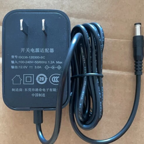 原装 港奇12v3a 5.5mm  GQ36-120300-BC 电源线 电源适配器 12v3a