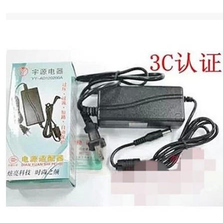 LINE6 HD300 HD500X FX100等综合效果器 电源适配器 电源线