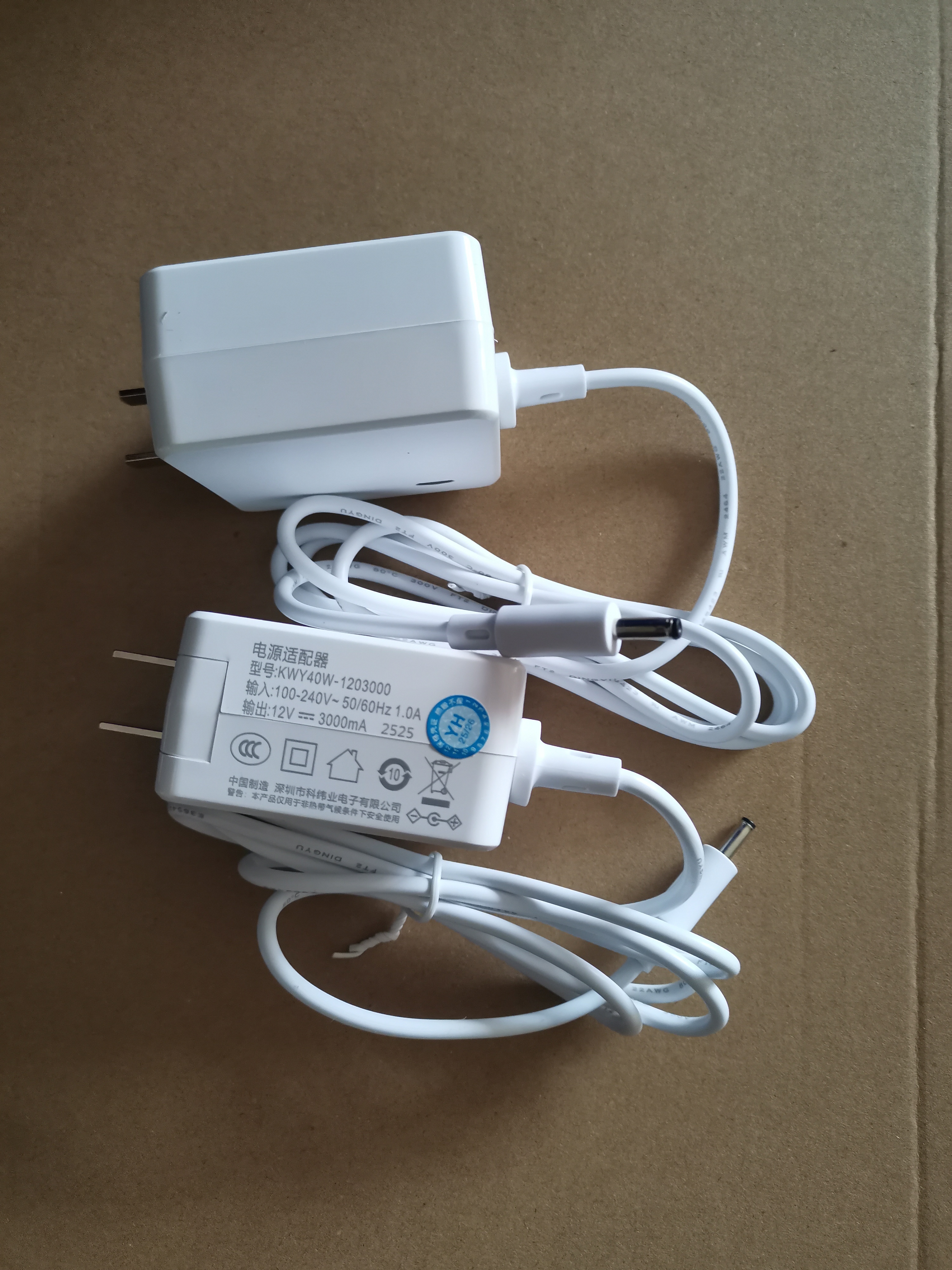 原装科纬业  KWY40W-1203000 笔记本电源适配器充电器  12v3000mA