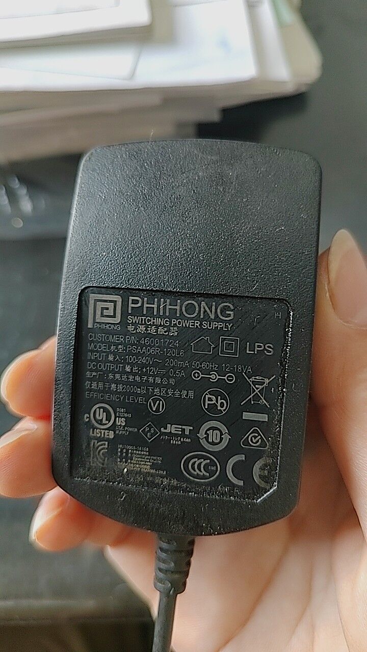 适用 PSAA06R-120L6电子天平电源适配器 充电器电源线 12V0.5A 1A