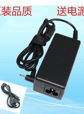 ASUS华硕路由器 RT-AC66U AC66R N66U N66R电源线适配器 充电器线