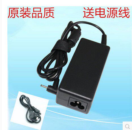 ASUS华硕路由器 RT-AC66U AC66R N66U N66R电源线适配器 充电器线