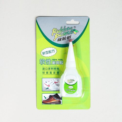 厂家供应 义乌神强RP816 鞋用胶水软性 吸卡装10g胶水