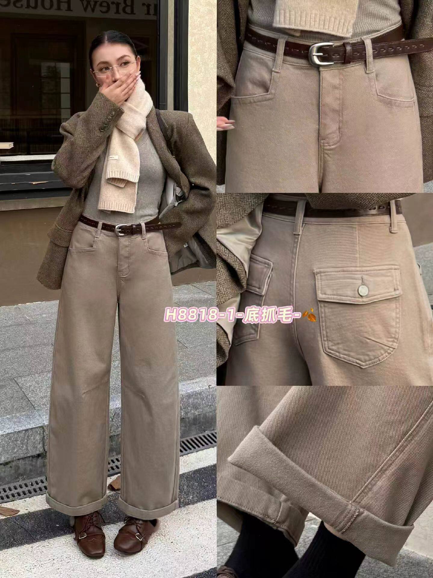 2026秋冬新款FASHION JEANS采丫8818牛仔裤女薄绒赫本九分奶奶裤