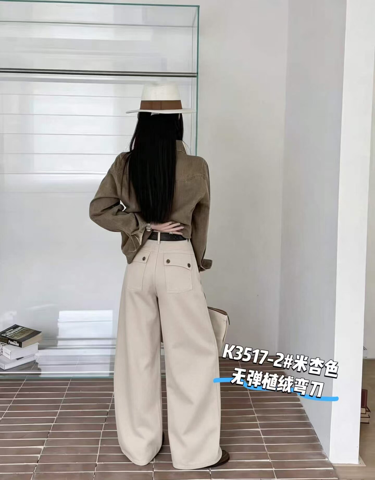 2026秋冬FASHION JEANS彩色裤K3517-2米杏色加绒牛仔裤女弯刀裤