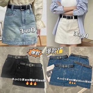 3410 3390 阿凡牛3400 Jeans夏新款 3403牛仔短裙A字型防走光女裙