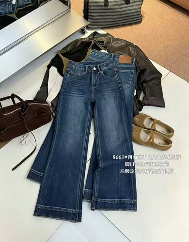 2026秋款Q FASHION JEANS芭度玄风8661牛仔四面弹毛边九分喇叭裤