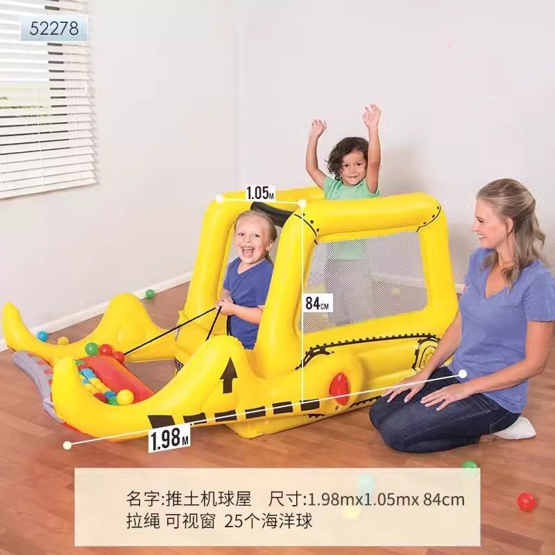 正品Bestway仿真推土机球屋儿童充气玩具屋宝宝室内游戏池海洋球
