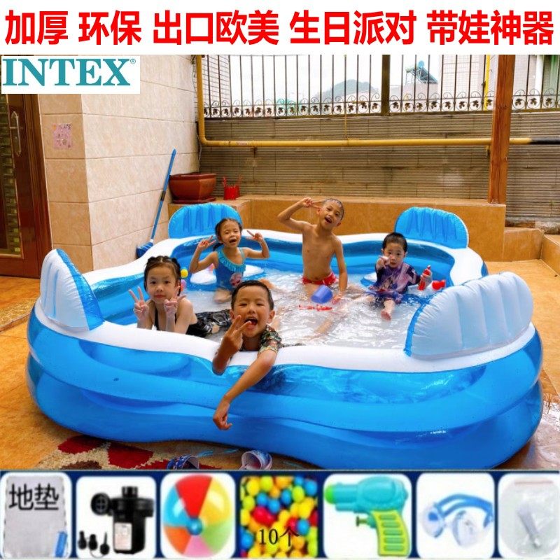 百适乐大号加厚充气多人游泳池bestway别墅儿童生日礼物戏水球池