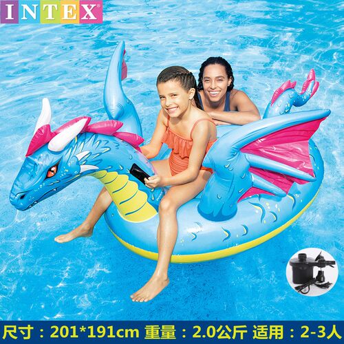 INTEX充气座骑浮排水上乐园玩具