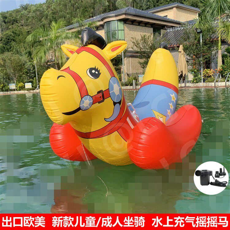 出口日韩大号水上充气儿童摇摇马坐骑成人冲气恐龙游泳池玩具浮排