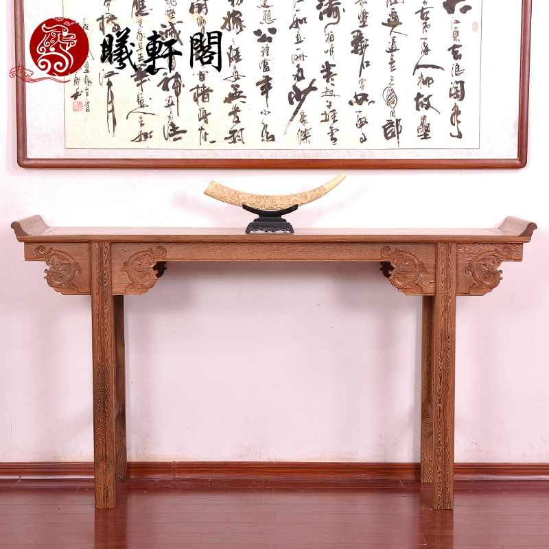 曦轩阁红木家具条案供桌 实木仿古神台中堂玄关 鸡翅木中式翘头案