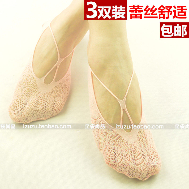 Chaussettes - collants sexy - Ref 762625 Image 1