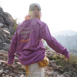 《冒险革命》户外运动徒步登山速干衣印花长袖T恤防晒打底男女款