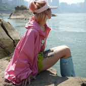 山系户外多巴胺防风透气速干防紫外线轻薄防晒衣男女 粒子觉醒