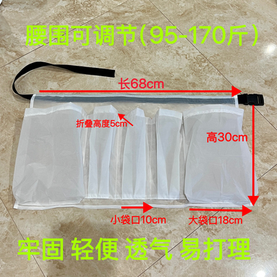 玉米授粉围裙种子授粉袋授粉道具轻便透气农业科研实验用品可定制