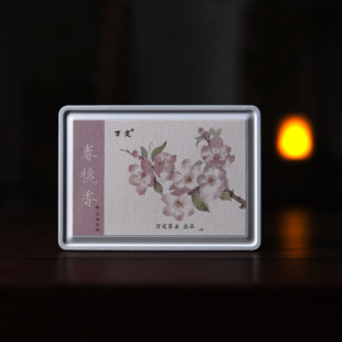 【春桃香】武夷名枞大红袍岩茶花果香叶掌柜私房茶
