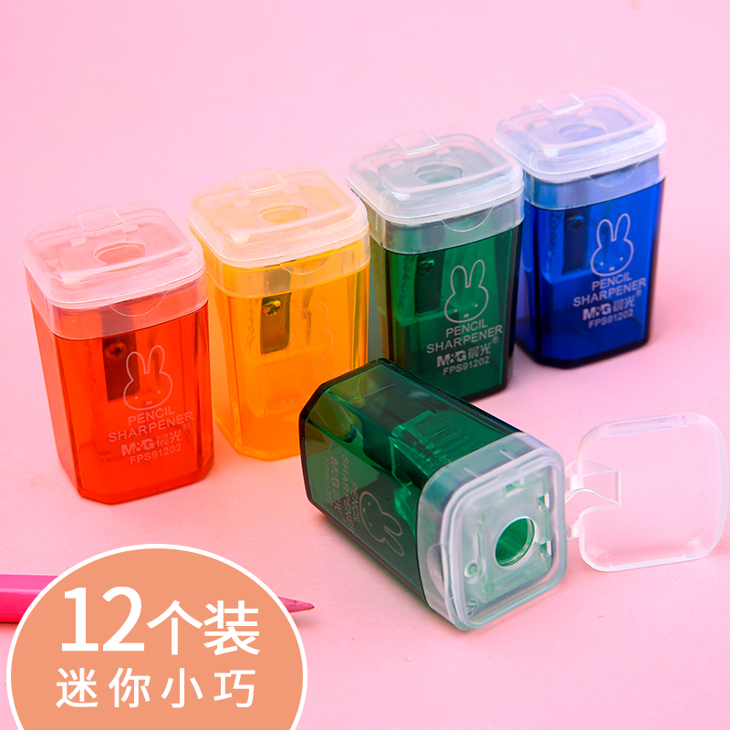 晨光可爱儿童米菲迷你小巧卷笔刀