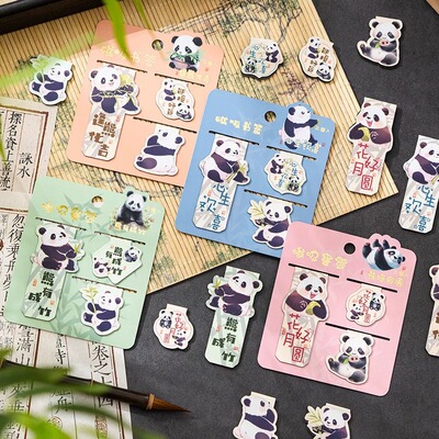 高颜值熊猫精致异形磁性标签书签