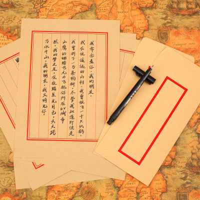 复古简约信纸信封套装高级感信笺