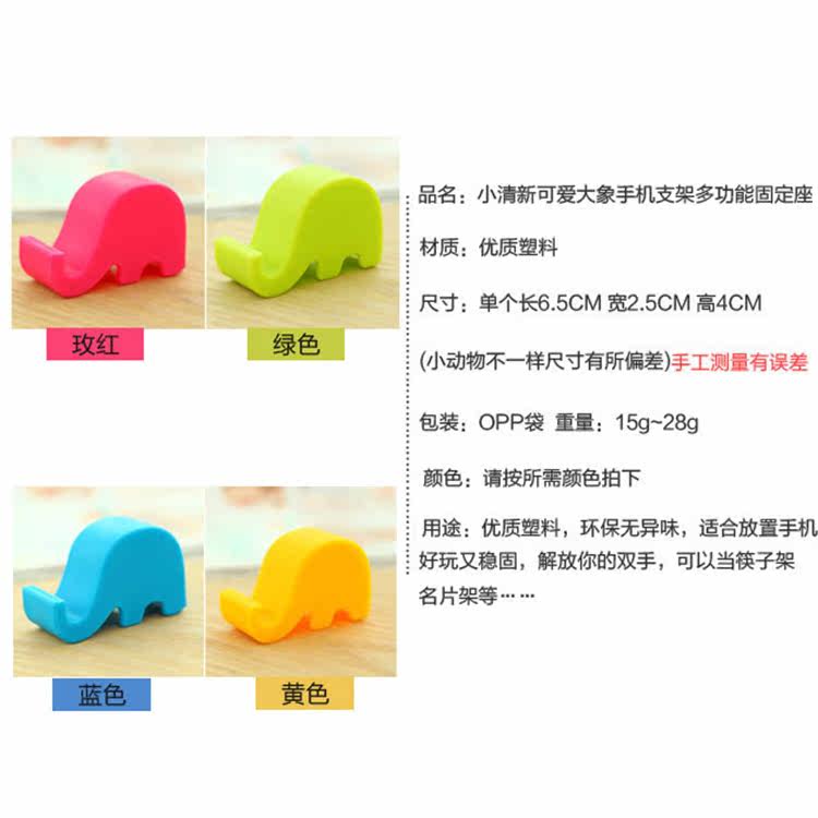 Support téléphone portable - Ref 1365179 Image 5