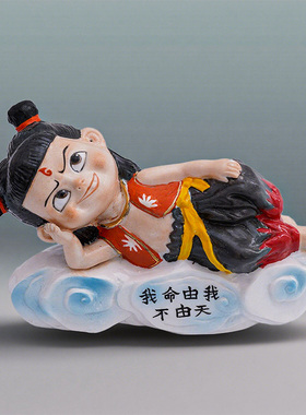 哪吒陶瓷手工客厅茶几玄关摆件