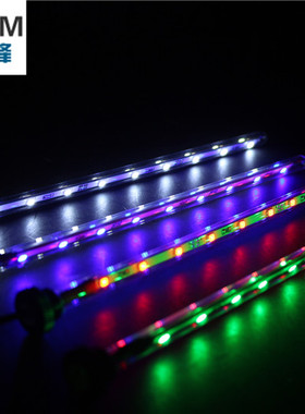 PARAM DLY圆柱水箱灯管 病毒水箱灯管 LED电脑水箱玻璃管 免驱动