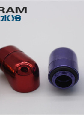 PARAM精品 电脑水冷 90度旋转多彩接头  360度旋转弯头 水冷接头