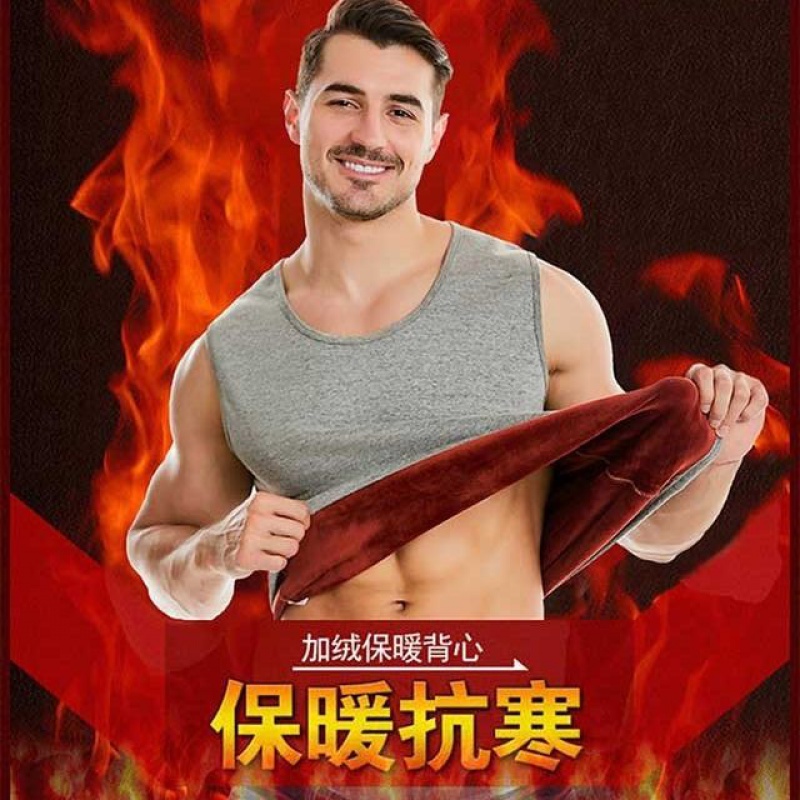 Vàng nhung mùa xuân và mùa thu nam cộng với nhung dày ấm áp vest nam đồ lót nhiệt vest đáy áo khoác mỏng - Áo thể thao áo ba lỗ thể thao